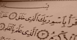 Importance of seeking Knowledge as a New Muslim