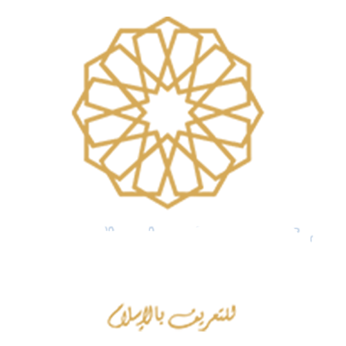Islamic Information Center