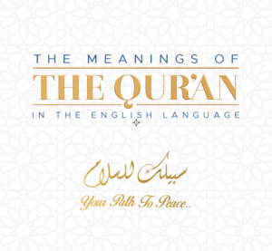 Screen Shot 2020-06-09 at 3.22.01 AM